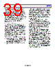 AD9739-R2-EBZ Datasheet HTML 39Page - Analog Devices 