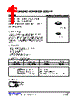 UM608L-R10-R Datasheet HTML 1Page - Unisonic Technologies 