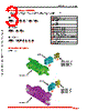 PS2-2RS/9C/9C Datasheet HTML 3Page - Hirose Electric 