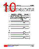 L16B06G-R24-R Datasheet HTML 10Page - Unisonic Technologies 