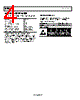 SSM2306CPZ-R2 Datasheet HTML 4Page - Analog Devices 