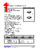 F2867G-R16-R Datasheet HTML 1Page - Unisonic Technologies 