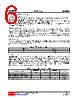 UT3223L-R20-R Datasheet HTML 6Page - Unisonic Technologies 