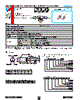 FP-016RE331M-R7 Datasheet HTML 1Page - Nichicon corporation 
