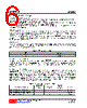 UT3221G-R16-R Datasheet HTML 6Page - Unisonic Technologies 