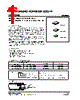 U74HC240L-R20-R Datasheet HTML 1Page - Unisonic Technologies 