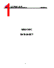 GD25Q80CPIG Datasheet HTML 1Page - GigaDevice Semiconductor (Beijing) Inc. 