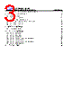 GD25Q80CSFG Datasheet HTML 3Page - GigaDevice Semiconductor (Beijing) Inc. 