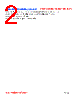 PI07050-R56M Datasheet HTML 2Page - FENGJUI TECHNOLOGY CO., LTD. 