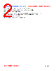 PI07035-R68M Datasheet HTML 2Page - FENGJUI TECHNOLOGY CO., LTD. 