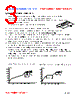 PI13050-R47M Datasheet HTML 3Page - FENGJUI TECHNOLOGY CO., LTD. 