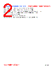 PI13050-R68M Datasheet HTML 2Page - FENGJUI TECHNOLOGY CO., LTD. 