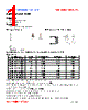 PQH201610T-R24-R Datasheet HTML 1Page - FENGJUI TECHNOLOGY CO., LTD. 