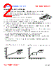 PQH201610T-R47-R Datasheet HTML 2Page - FENGJUI TECHNOLOGY CO., LTD. 