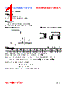 WL252018-R82K Datasheet HTML 1Page - FENGJUI TECHNOLOGY CO., LTD. 