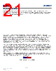 INMP522ACEZ-R0 Datasheet HTML 21Page - TDK Electronics 