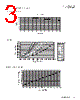 FP3-R47-R Datasheet HTML 3Page - Eaton All Rights Reserved. 