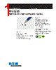 FP0505R1-R100-R Datasheet HTML 1Page - Eaton All Rights Reserved. 