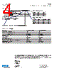 FP0906R1-R12-R Datasheet HTML 4Page - Eaton All Rights Reserved. 