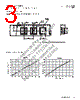 FP1008R1-R120-R Datasheet HTML 3Page - Eaton All Rights Reserved. 