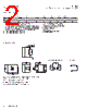FP1108B1-R180-R Datasheet HTML 2Page - Eaton All Rights Reserved. 