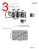 FP1108B1-R180-R Datasheet HTML 3Page - Eaton All Rights Reserved. 