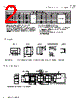 FP1109-R58-R Datasheet HTML 2Page - Eaton All Rights Reserved. 
