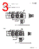 FP1110V1-R32-R Datasheet HTML 3Page - Eaton All Rights Reserved. 