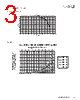 HC3-R50-R Datasheet HTML 3Page - Eaton All Rights Reserved. 