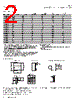 HC8LP-R15-R Datasheet HTML 2Page - Eaton All Rights Reserved. 
