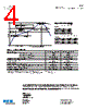 UP2C-R47-R Datasheet HTML 4Page - Eaton All Rights Reserved. 