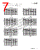 MPI4040R4-R33-R Datasheet HTML 7Page - Eaton All Rights Reserved. 