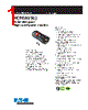 HCM1A0503-R20-R Datasheet HTML 1Page - Eaton All Rights Reserved. 