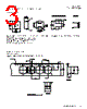 HCM1A1305-R22-R Datasheet HTML 3Page - Eaton All Rights Reserved. 