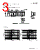 HCM1A1307-R22-R Datasheet HTML 3Page - Eaton All Rights Reserved. 