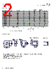 HCM1104-R56-R Datasheet HTML 2Page - Eaton All Rights Reserved. 