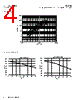 HCMA0703-R47-R Datasheet HTML 4Page - Eaton All Rights Reserved. 