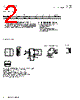 HCV1707R1-R48-R Datasheet HTML 2Page - Eaton All Rights Reserved. 