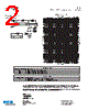 MDA-3/4-R Datasheet HTML 2Page - Eaton All Rights Reserved. 