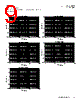 MPIA4012V2-R68-R Datasheet HTML 9Page - Eaton All Rights Reserved. 
