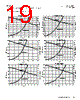 MPI4015V2-R33-R Datasheet HTML 19Page - Eaton All Rights Reserved. 