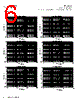 MPIA4015V2-R22-R Datasheet HTML 6Page - Eaton All Rights Reserved. 