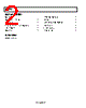 AD22285-R2 Datasheet HTML 2Page - Analog Devices 