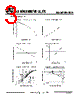 DAM70N40H Datasheet HTML 3Page - DACO SEMICONDUCTOR CO.,LTD. 
