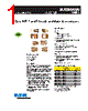263-R Datasheet HTML 1Page - Eaton All Rights Reserved. 