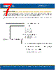 CLM4B-RKC Datasheet HTML 7Page - Cree, Inc 