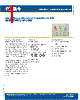 S4SMS-RJY Datasheet HTML 1Page - Cree, Inc 