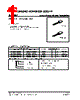 2SD1875L-R-T92-R Datasheet HTML 1Page - Unisonic Technologies 