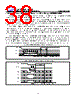 GD25LE32DQIG Datasheet HTML 38Page - GIGADEVICE 