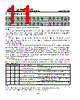 GD25LE32DQIG Datasheet HTML 11Page - GIGADEVICE 